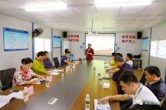 海建股份開展講奉獻(xiàn)、比貢獻(xiàn)系列活動(dòng)之“初心講壇”（第一期）活動(dòng)